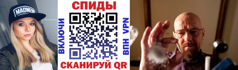 Купить где  Мещовск  АМФЕТАМИН 97% 