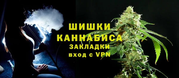 каннабис Балабаново