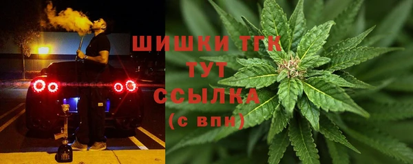 mdma Белоозёрский