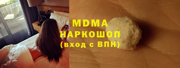 СК Баксан
