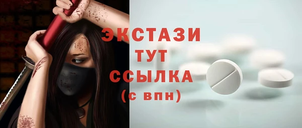СК Баксан