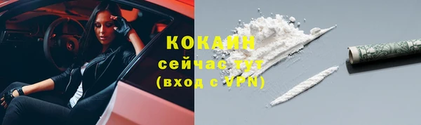СК Баксан