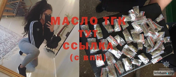 каннабис Балабаново