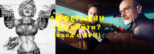 каннабис Балабаново